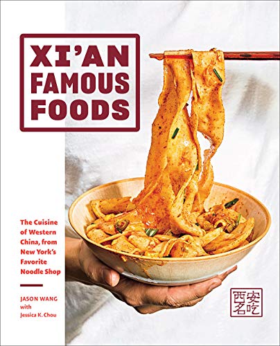 Huang’S Asian Kitchen: Authentic Asian Recipes for Quick Healthy Meals