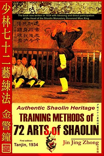 Kung Fu Kitchen Times Square: Discover the 72 Arts of Shaolin Training
