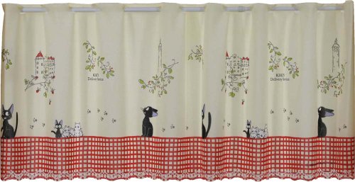 No 1 Kitchen Delivery: Authentic Studio Ghibli Kiki’s Lunchware Essentials
