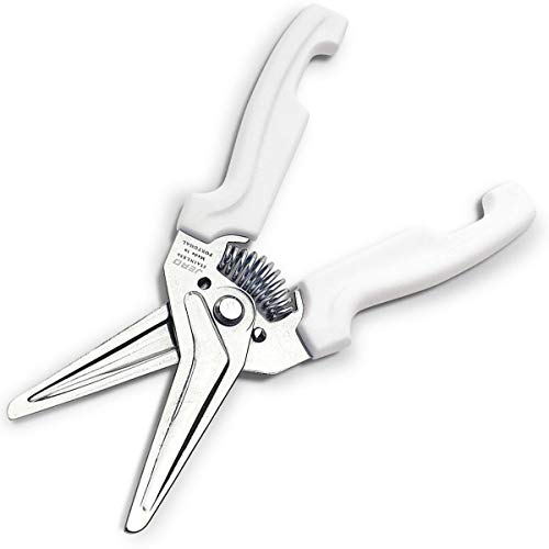 Pampered Chef Kitchen Shears